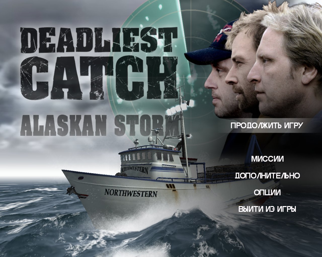 Deadliest Catch: Alaskan Storm — гайды, новости, статьи, обзоры, трейлеры,  секреты Deadliest Catch: Alaskan Storm | VK Play