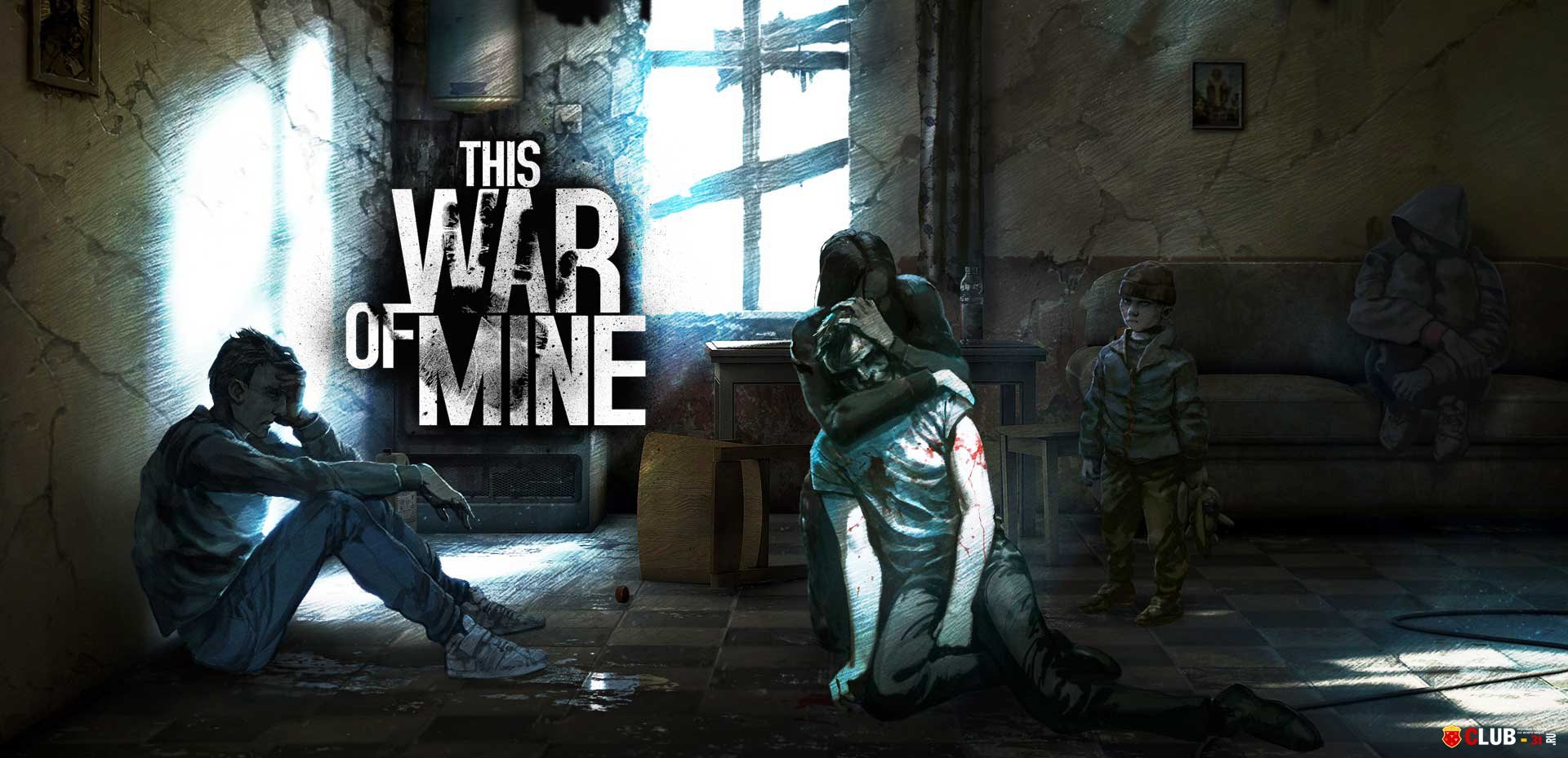 Новая игра авторов This War of Mine и другие новости дня