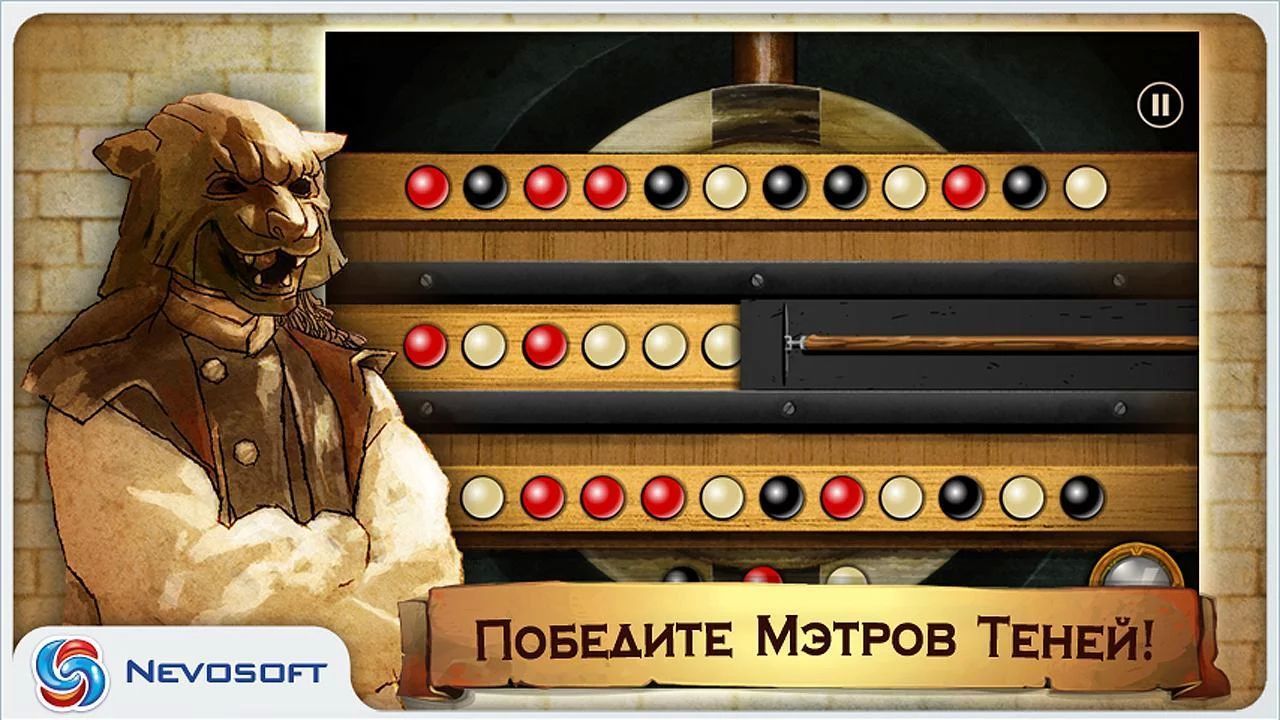 Fort Boyard — гайды, новости, статьи, обзоры, трейлеры, секреты Fort Boyard  | VK Play