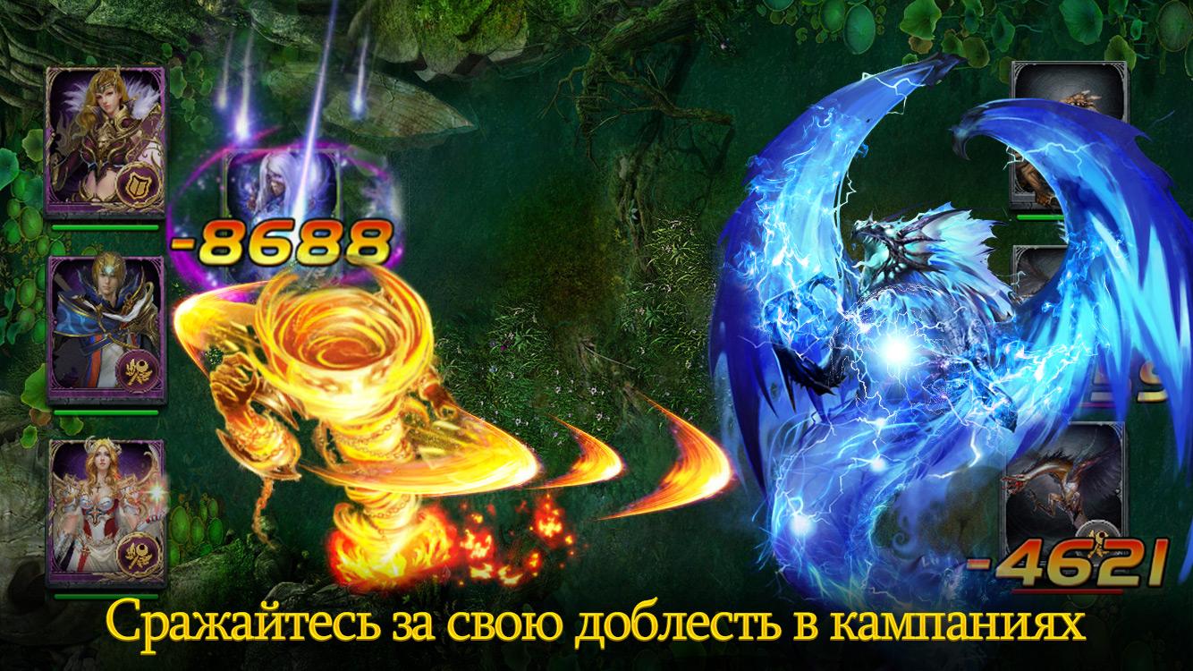 Demon Slayer — гайды, новости, статьи, обзоры, трейлеры, секреты Demon  Slayer | VK Play