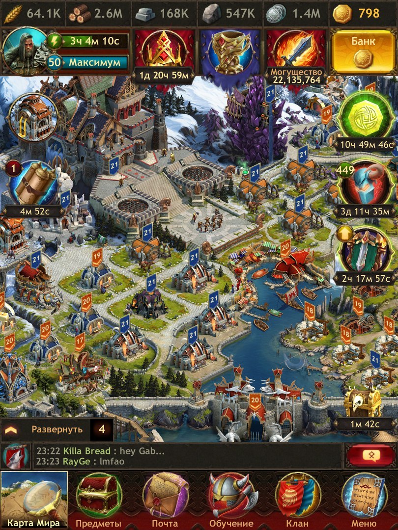 Vikings: War of Clans — гайды, новости, статьи, обзоры, трейлеры, секреты  Vikings: War of Clans | VK Play