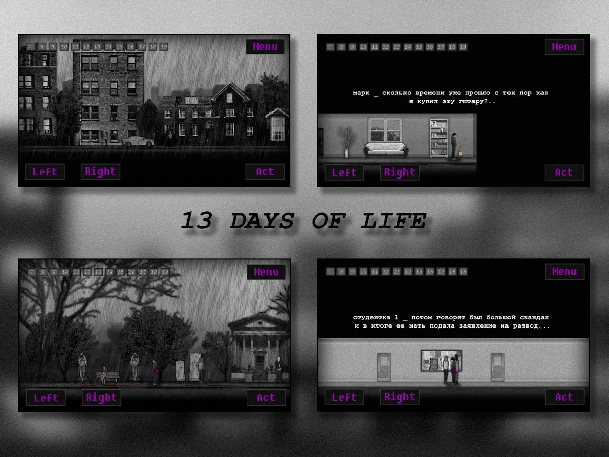 13 Days of Life — гайды, новости, статьи, обзоры, трейлеры, секреты 13 Days  of Life | VK Play