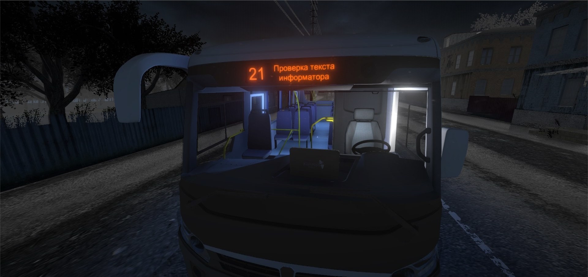 Скриншоты Bus Driver Simulator 2019 — картинки, арты, обои | VK Play