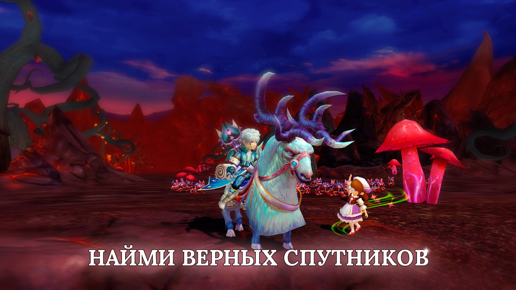 Crystal Fantasy 2 — гайды, новости, статьи, обзоры, трейлеры, секреты Crystal  Fantasy 2 | VK Play