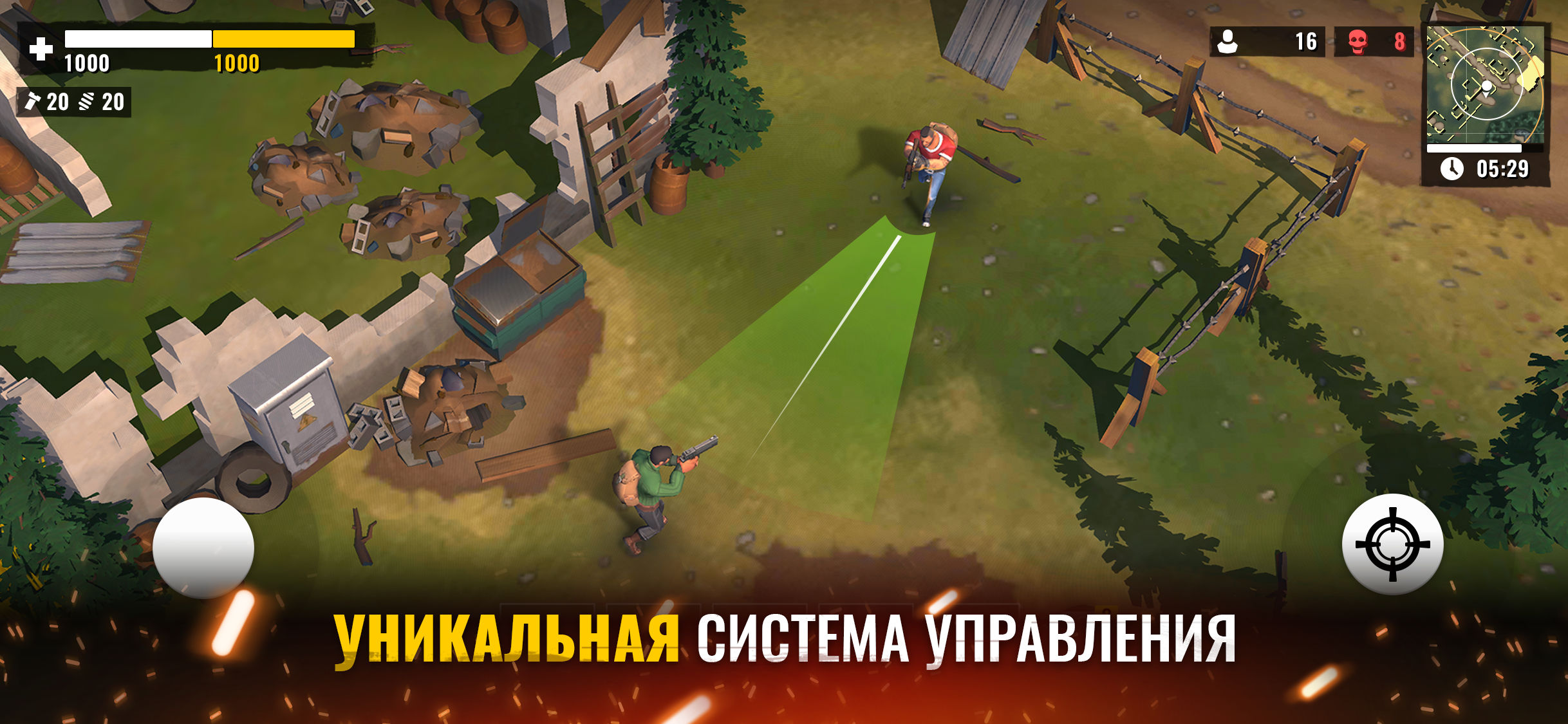 Скриншоты The Last Stand: Battle Royale — картинки, арты, обои | VK Play