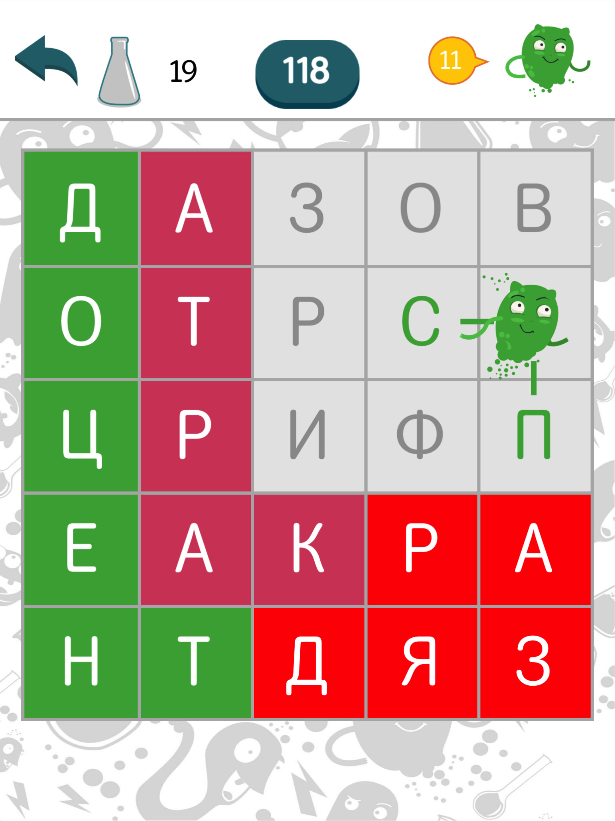 Филворды: найди слова — гайды, новости, статьи, обзоры, трейлеры, секреты  Филворды: найди слова | VK Play