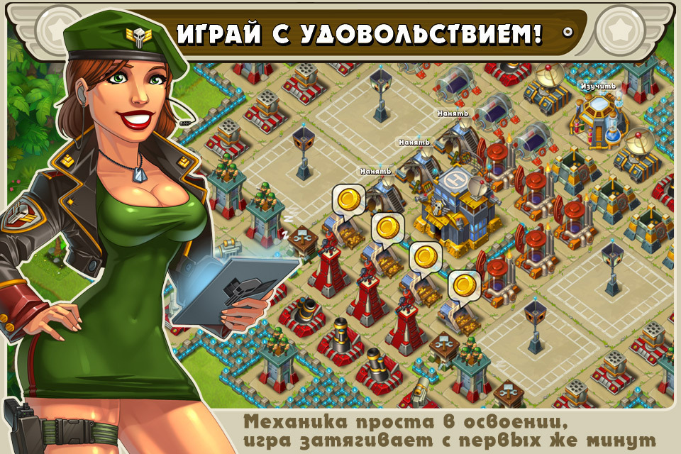 Стратегия Jungle Heat Вышла На IPhone И IPad