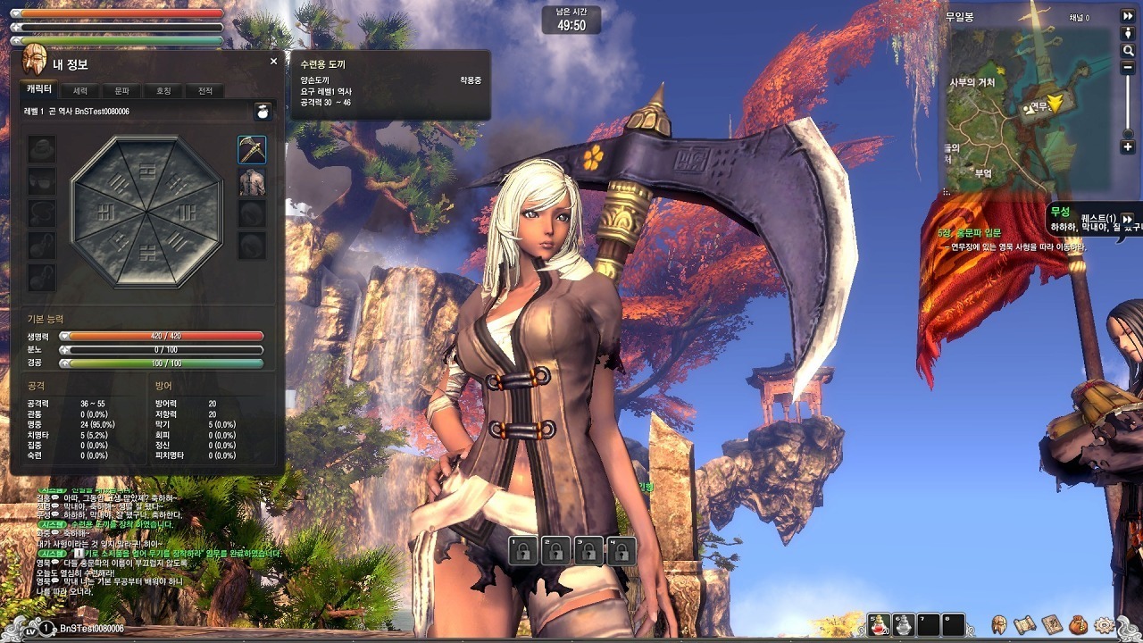 Blade & Soul завоевала корейские компьютерные клубы