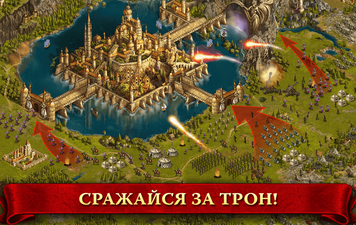 Heroes at War — гайды, новости, статьи, обзоры, трейлеры, секреты Heroes at  War | VK Play