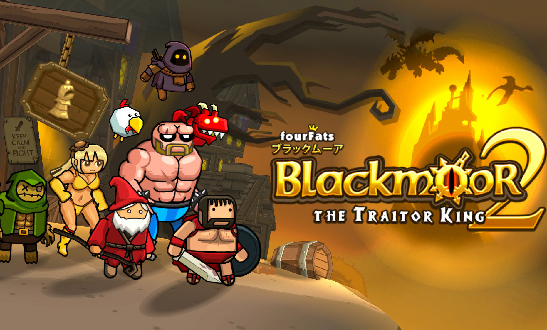 Скриншоты Blackmoor 2 — картинки, арты, обои | VK Play