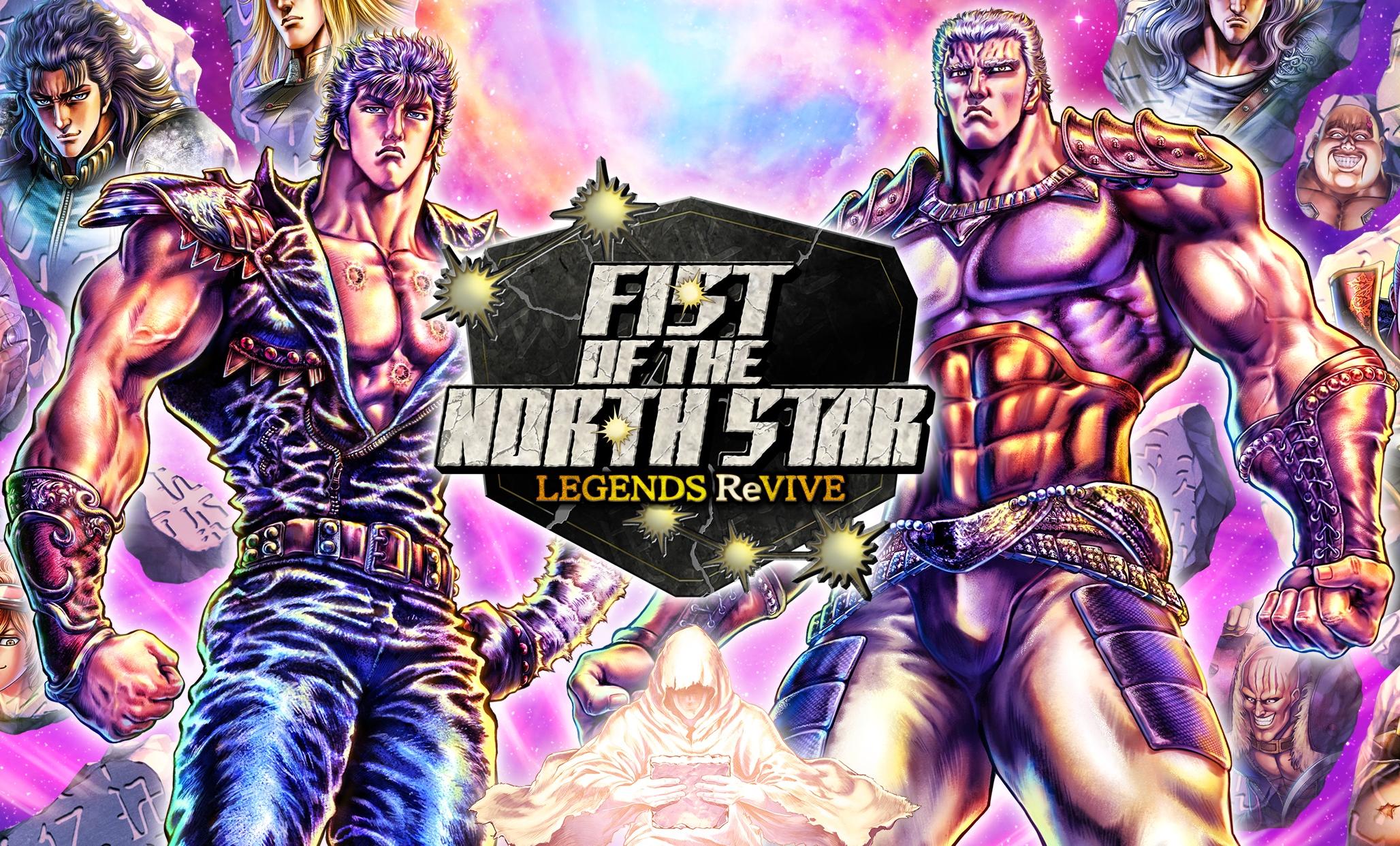 Fist of the North Star: LEGENDS ReVIVE — гайды, новости, статьи, обзоры,  трейлеры, секреты Fist of the North Star: LEGENDS ReVIVE | VK Play