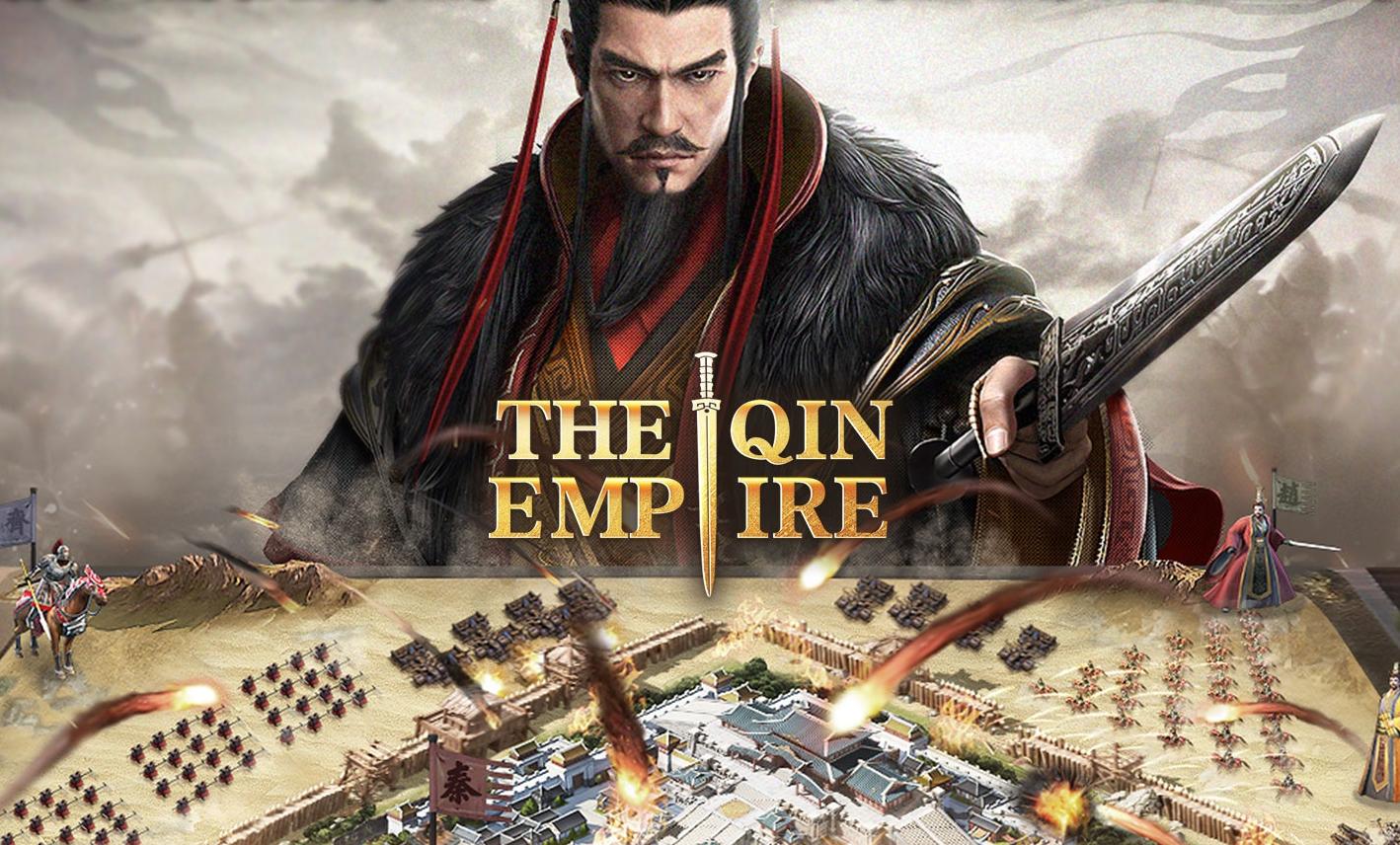 The Qin Empire — гайды, новости, статьи, обзоры, трейлеры, секреты The Qin  Empire | VK Play