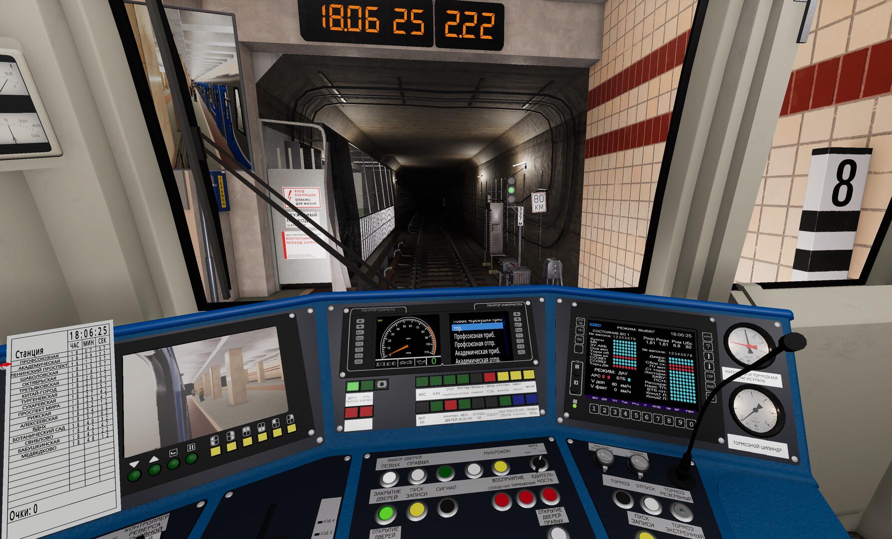 Новости Metro Simulator 2 — анонсы и события | VK Play