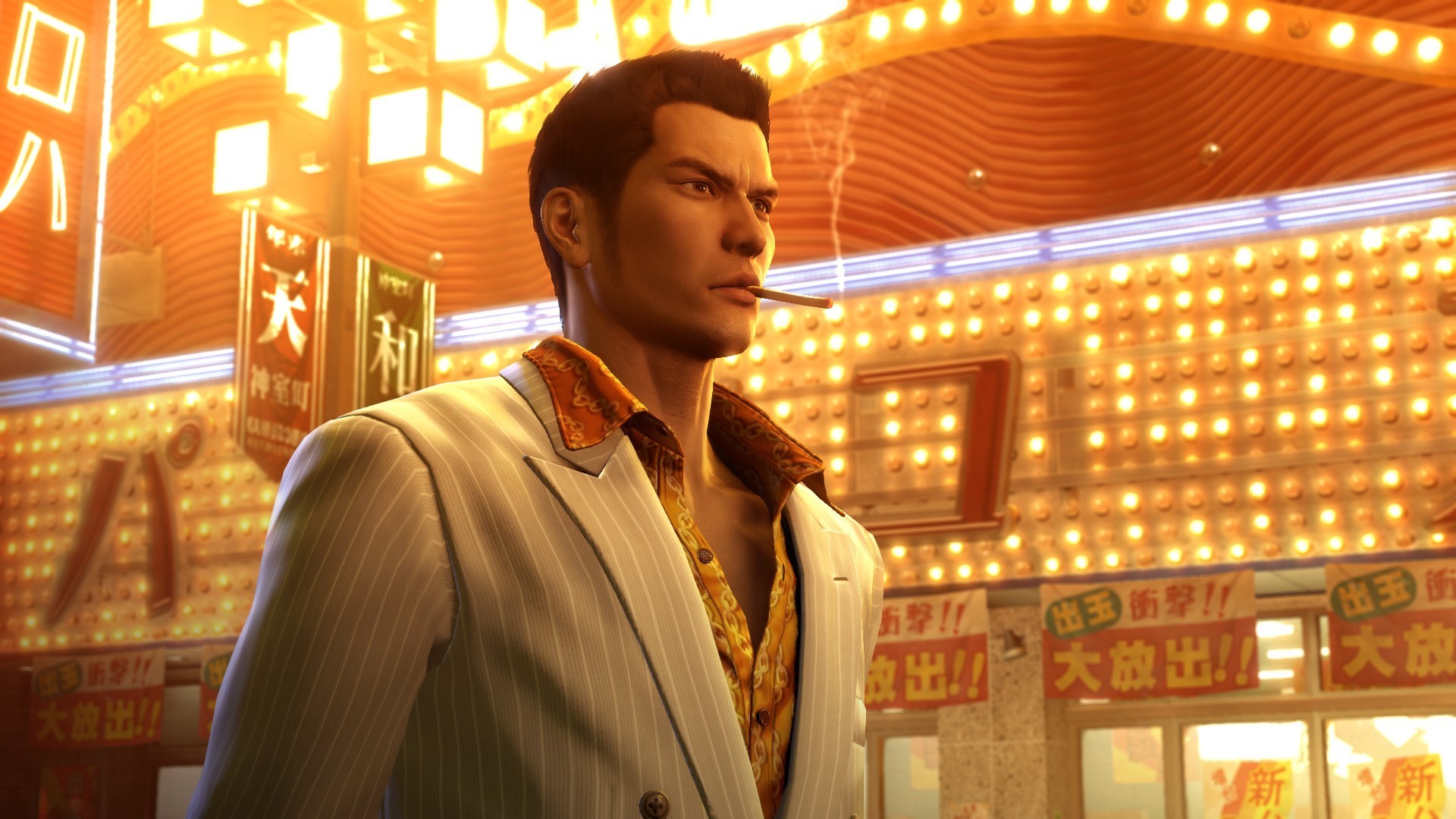   - Yakuza 0 The Business Edition PS4  Stratege