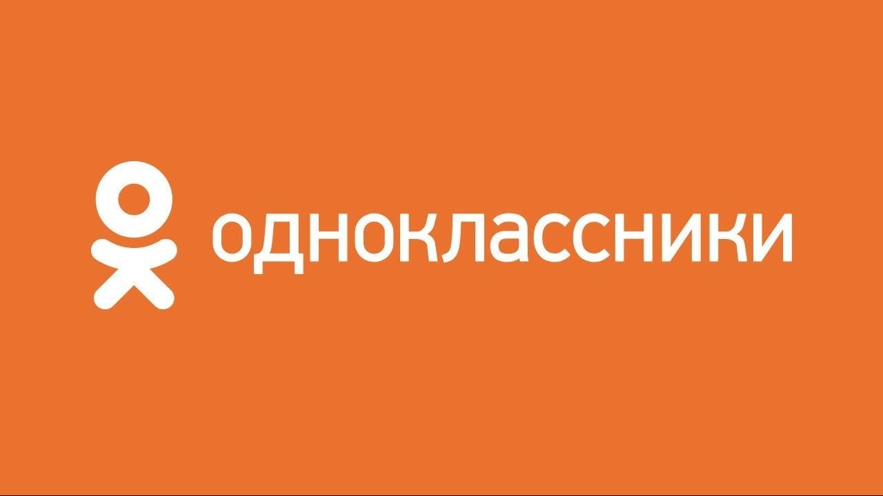 Разработчики игр за год заработали в Одноклассниках ₽3,2 млрд | VK Play