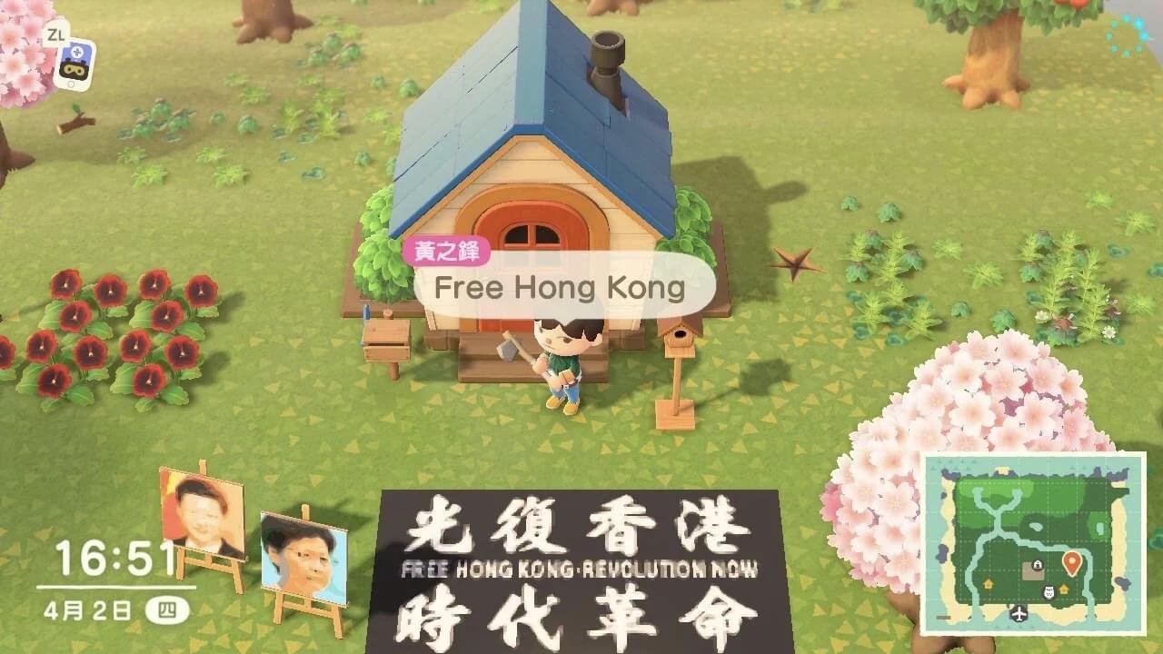 В Китае запретили продажи Animal Crossing: New Horizons | VK Play