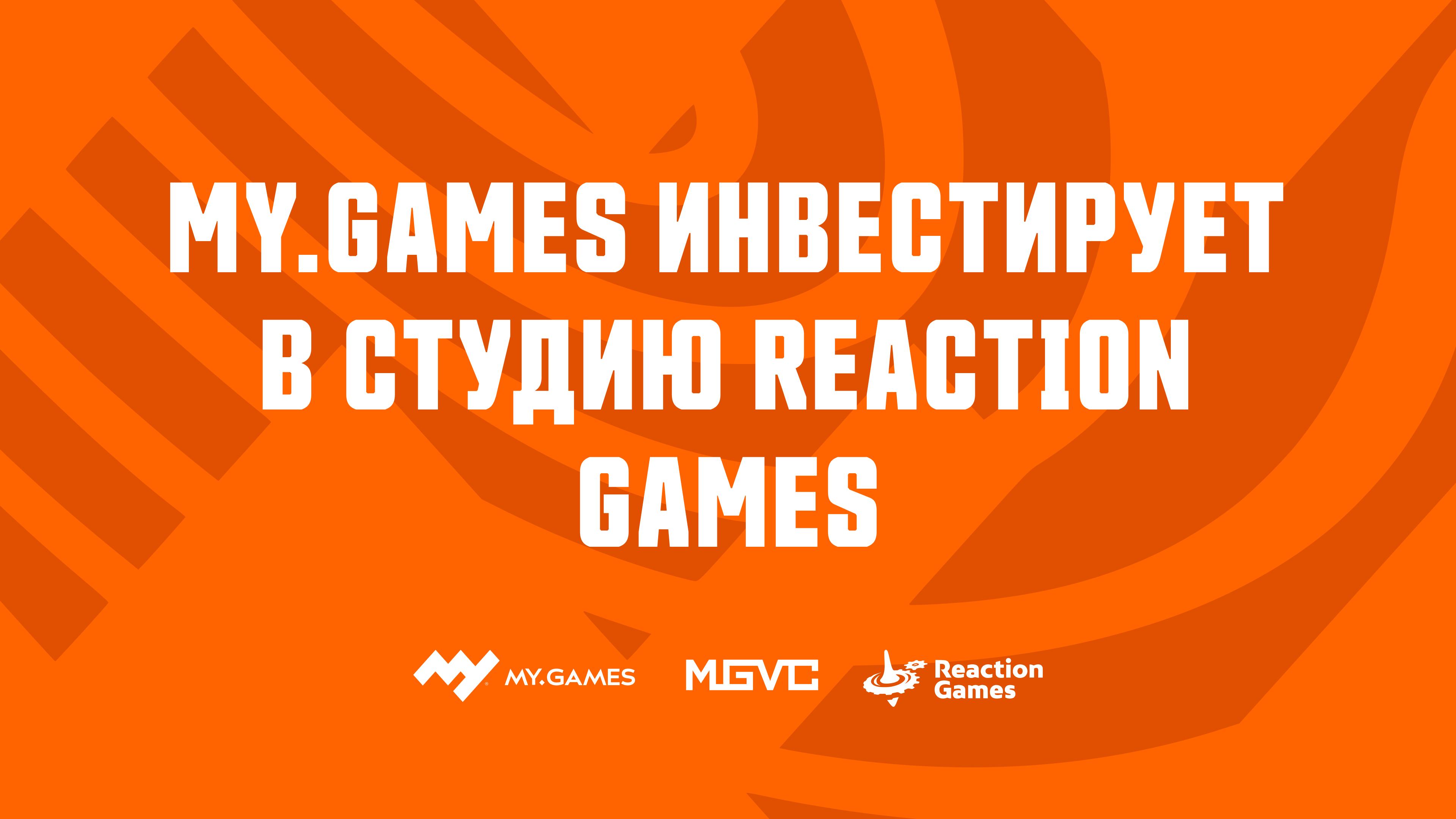 MY.GAMES инвестирует в авторов игры про выживание в мире зомби-апокалипсиса  | VK Play