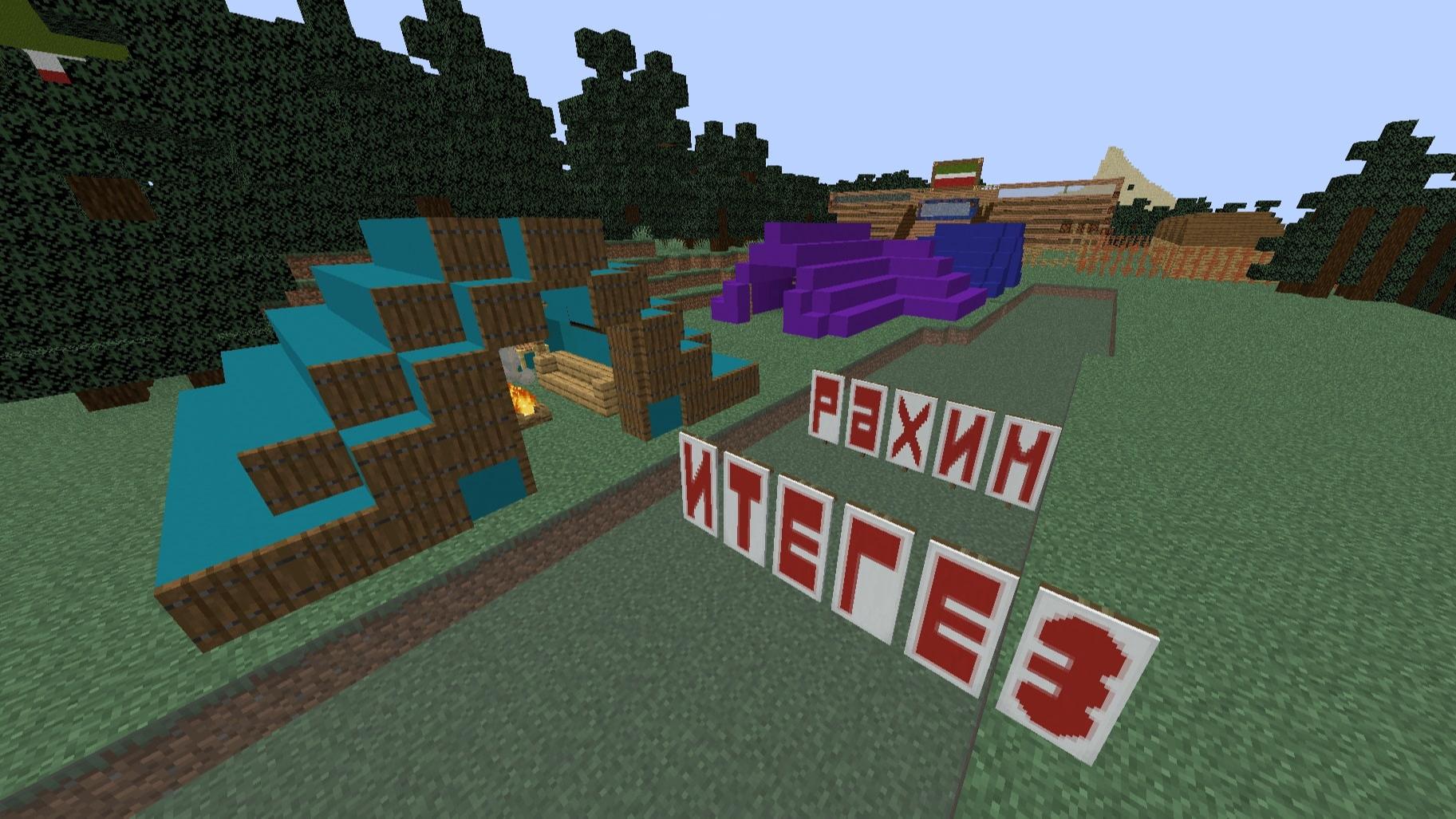 В Minecraft впервые в истории пройдет первый татарский праздник Сабантуй