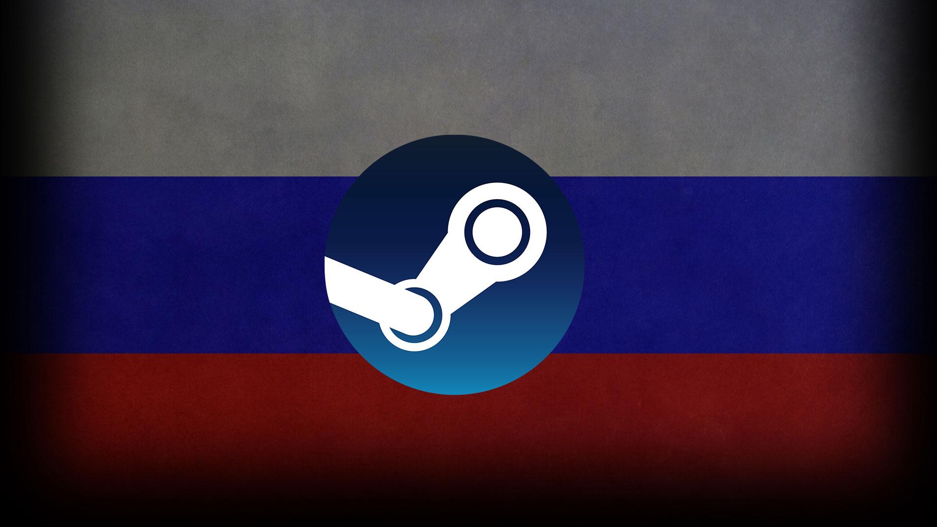 Петиция с требованием отключить Steam в России набрала 25 тысяч подписей