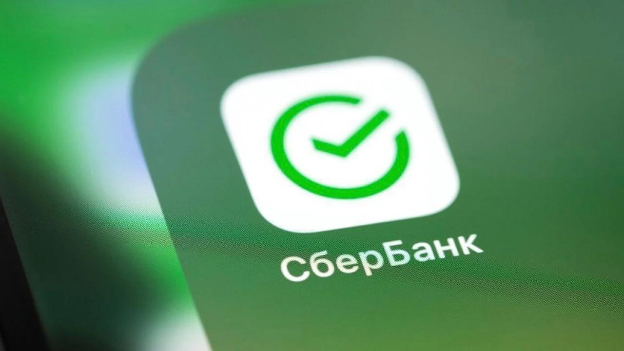 Apple удалила из App Store клоны приложений «Сбербанк Онлайн» и ВТБ Онлайн  | VK Play