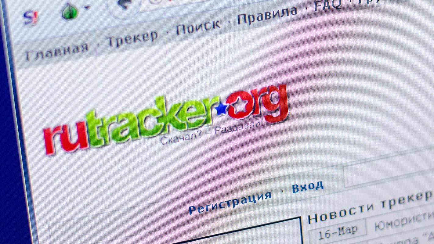 RuTracker восстановил свою работу — спустя почти двое суток после отключения