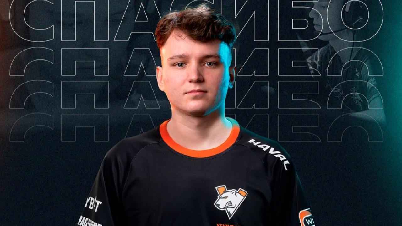 YEKINDAR официально покинул состав Virtus.pro по CS:GO