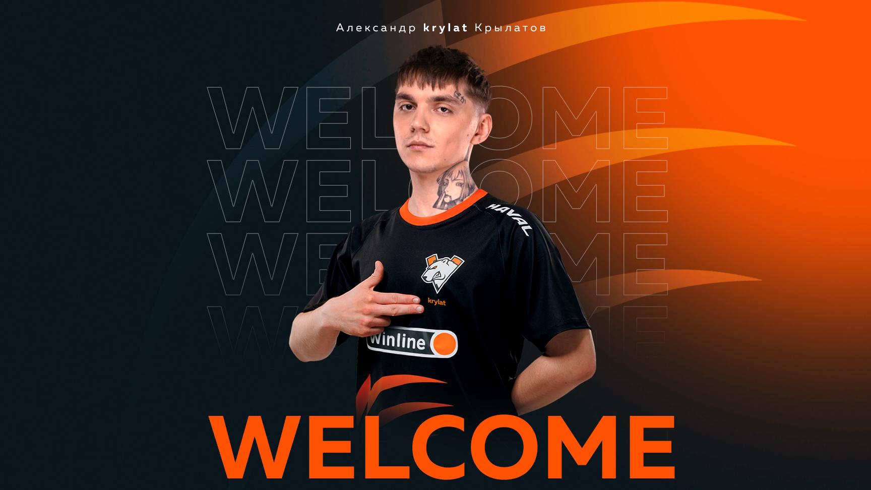 Krylat стал новым керри состава Virtus.pro по Dota 2