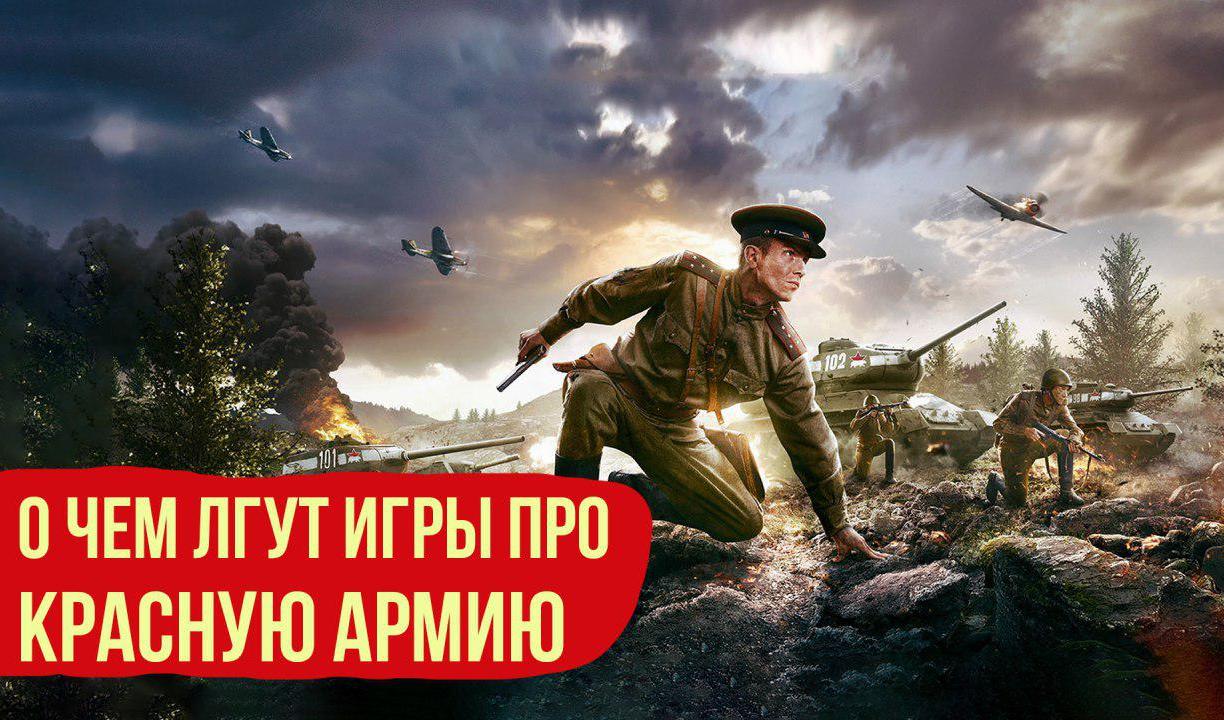 Трейлеры Company of Heroes 2 — видео геймплея и трансляции | VK Play