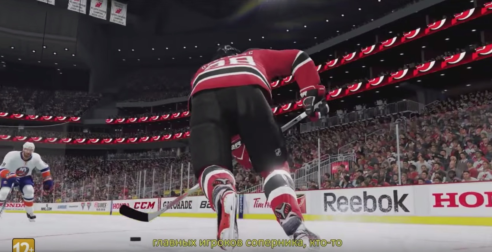 NHL 16 — гайды, новости, статьи, обзоры, трейлеры, секреты NHL 16 | VK Play