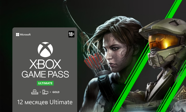 Xbox game pass ultimate 2 месяца. Xbox game pass ultimate 1 month. Подпиской ultimate. Подпиской ultimate. Xbox ultimate pass 1 месяц.