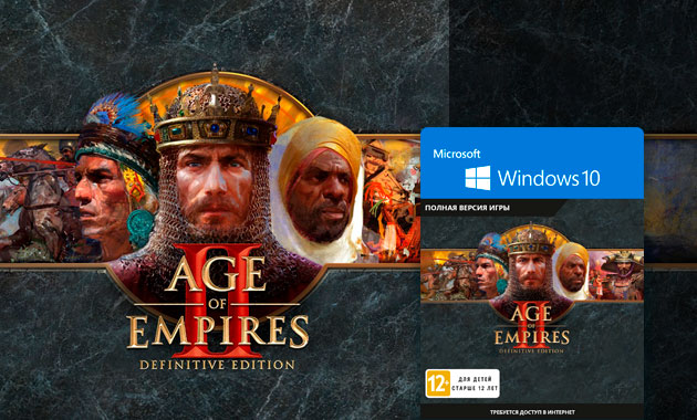 Age Of Empires Definitive Edition Activation Key vkplay.ru