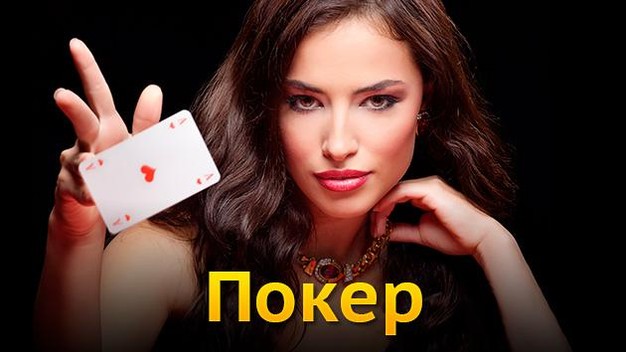 какие онлайн казино дают деньги