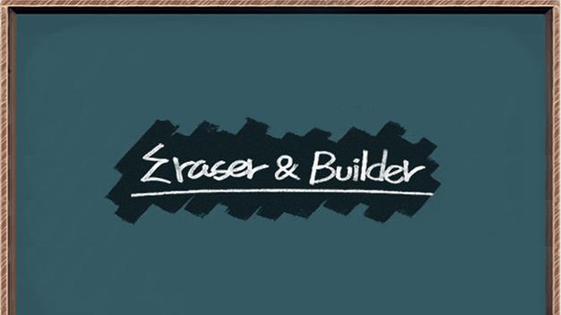 Обложка Eraser & Builder