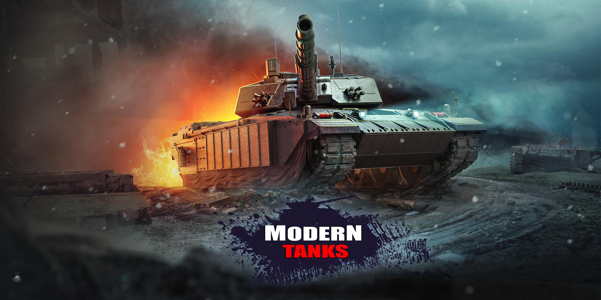 Скачать Modern Tanks Extreme Developers. Играть Modern Tanks онлайн  бесплатно