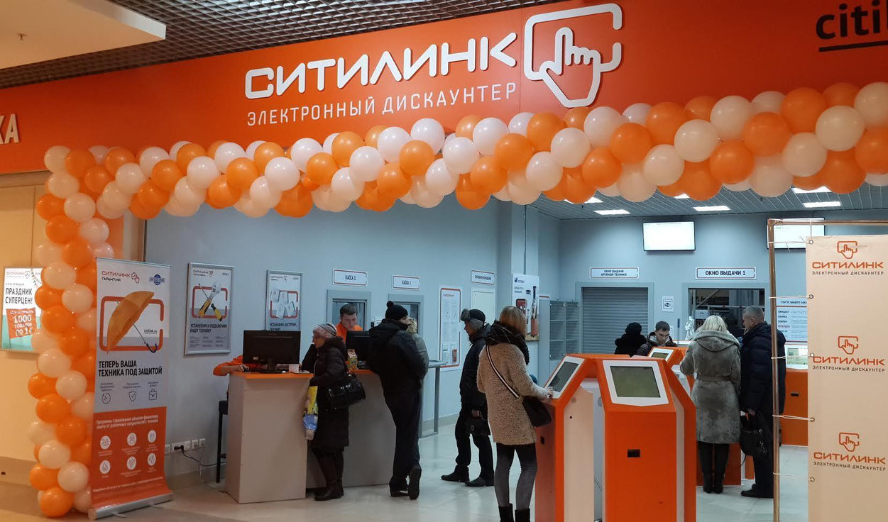 Новости и репортажи