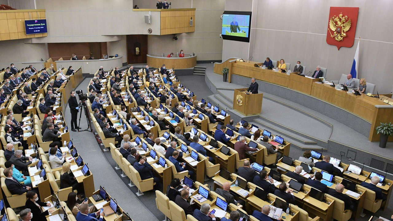 Бюджетный процесс в РФ - презентация онлайн