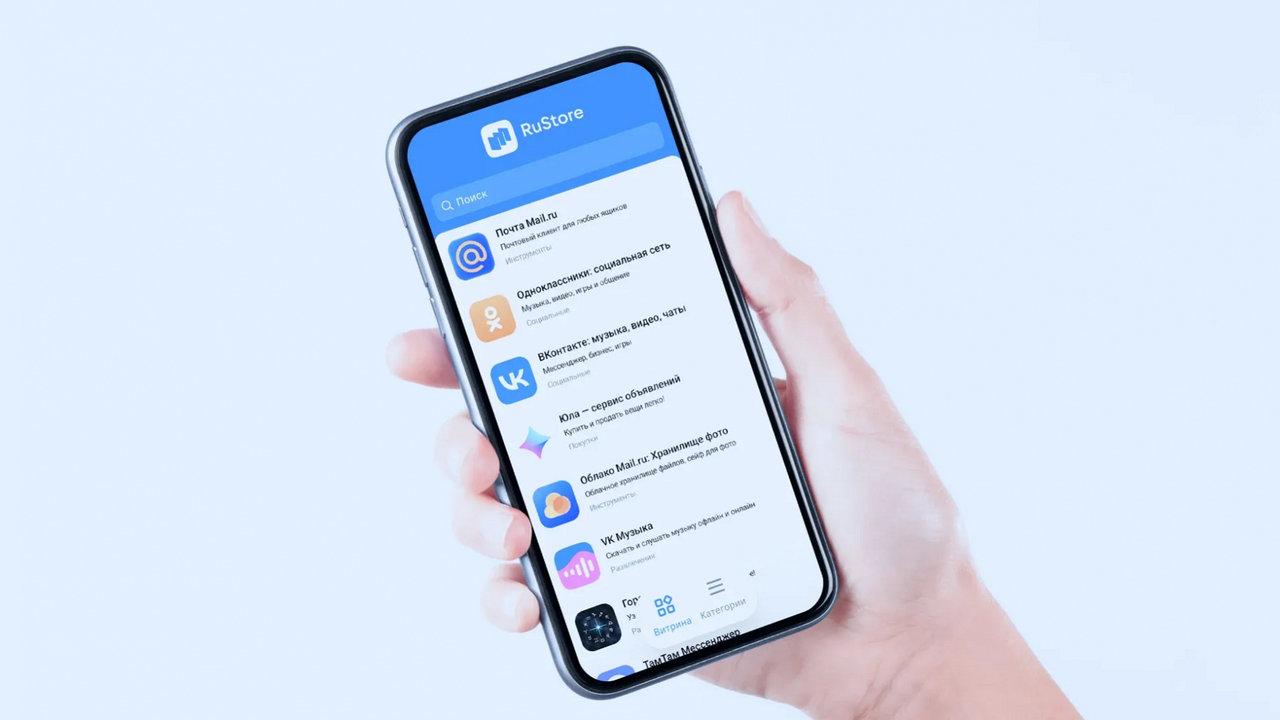 В РФ хотят запретить продажу гаджетов без доступа к RuStore | VK Play