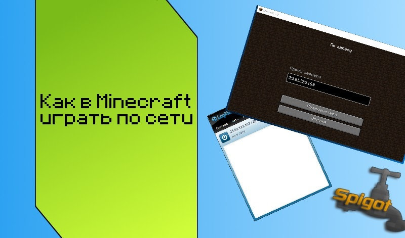 Minecraft для Nintendo Switch: вопросы и ответы | Xbox Support