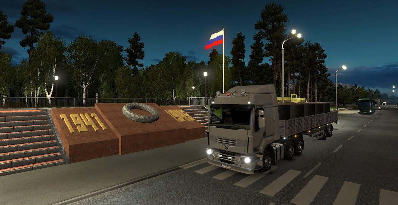 Моды для Euro Truck Simulator 2: Южный регион (7.8.0) | VK Play