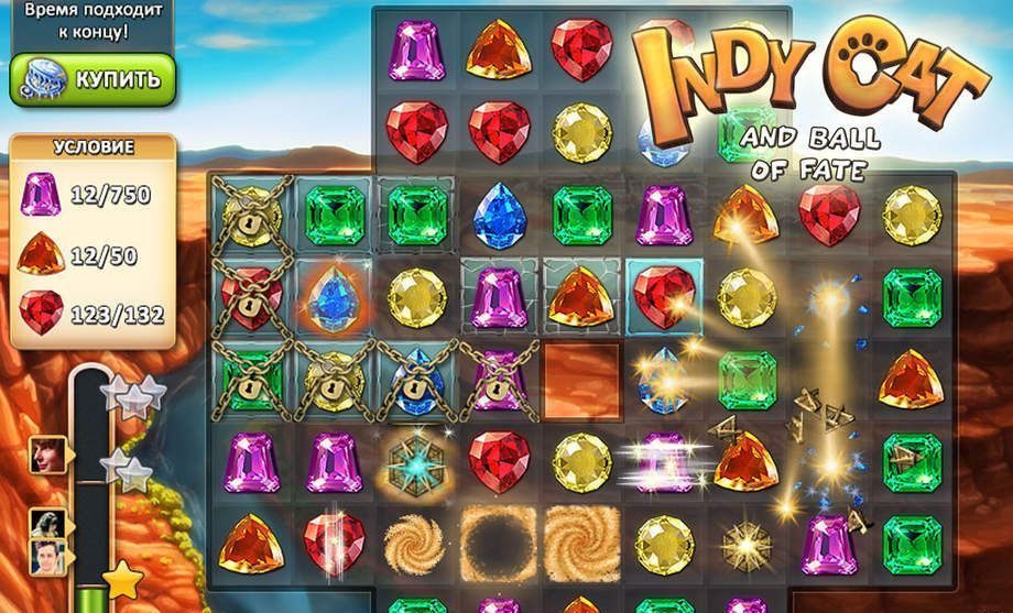 Игра инди кот