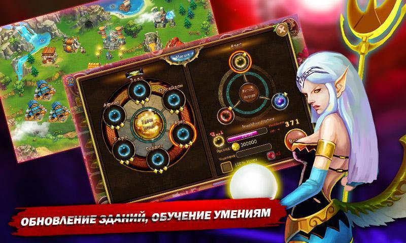 Обзор игры Hero Legend - YouTube