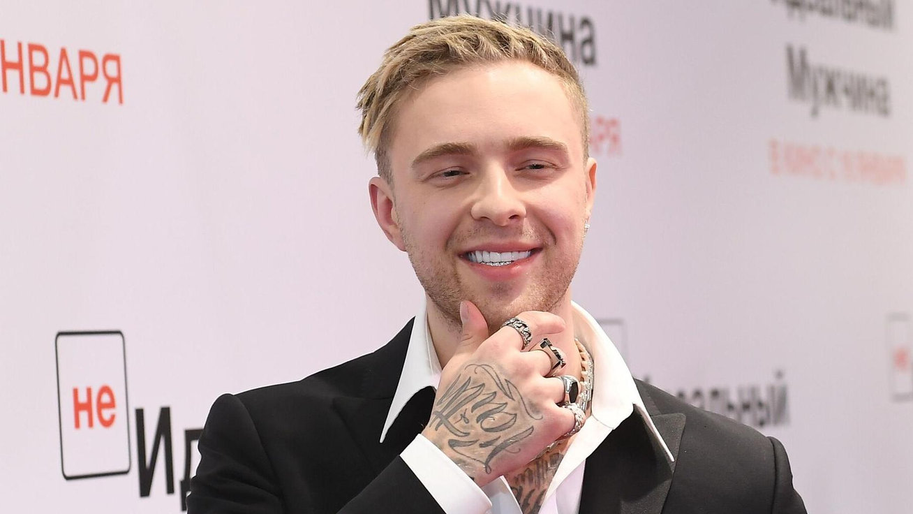 Факты о егоре криде. Факты о егоре криде. Факты о егоре криде. Интересные факты про егора крида. Факты о егоре криде.