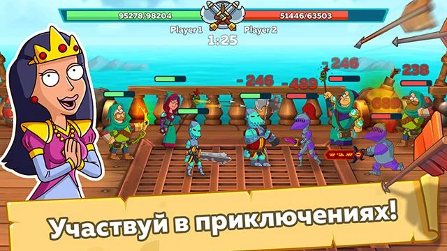 My games hustle castle. Hustle Castle похожие игры. Взломанная Hustle Castle мод на Алмазы 15 00 00. Hustle Castle my games промокоды на покупку.