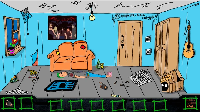 Панк игра. Полиция из игры мистер мит. Найди панка игра. Эльф-панк (англ. Найди панка игра.