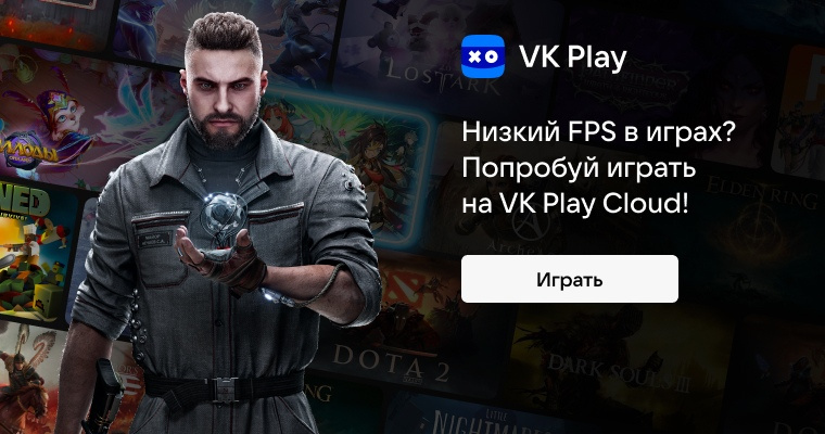 Как продавать «Вконтакте»: секреты эффективного продвижения